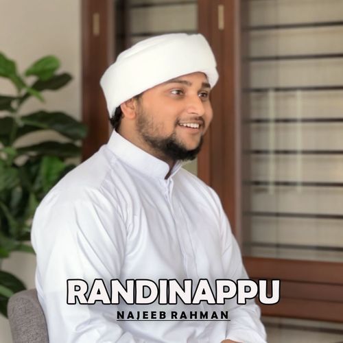 RANDINAPPU
