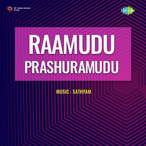 Raamudu Prashuramudu