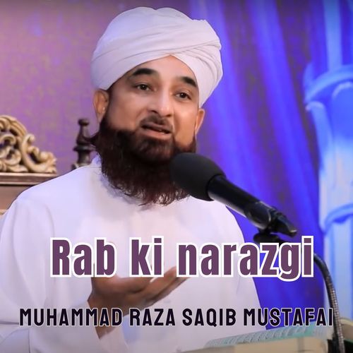 Rab ki narazgi