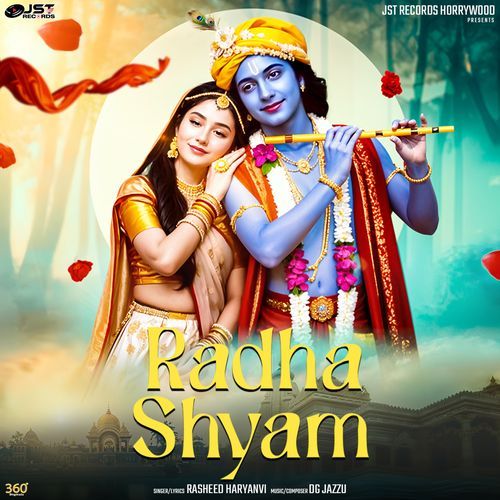 Radha Shyam