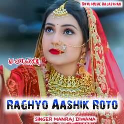 Raghyo Aashik Roto-ASchCSFGbX8