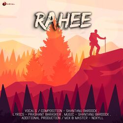 Rahee-Hw5afRhlWGw