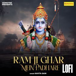 Ram Ji Ghar Mein Padhare Lofi-Ohw7XCtWAmM