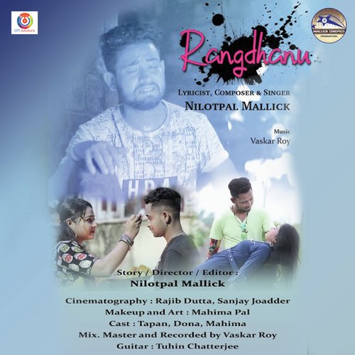 Rangdhanu - Single