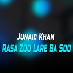 Rasa Zoo Lare Ba Soo