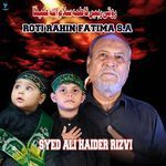 Roti Rahin Fatima S.A