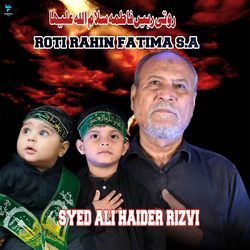 Roti Rahin Fatima S.A