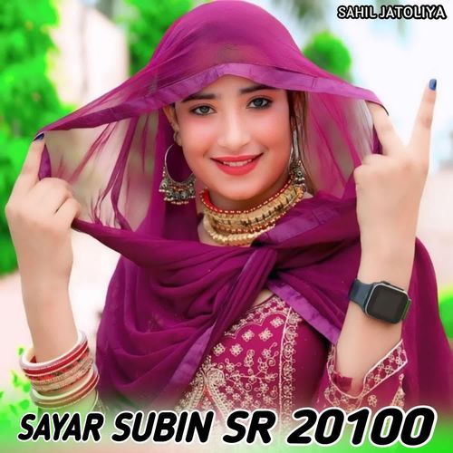 SAYAR SUBIN SR 20100