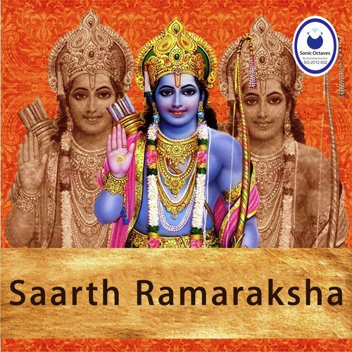 Saarth Ramaraksha