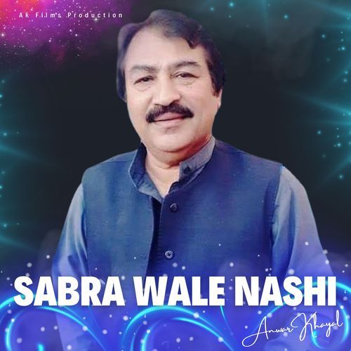 Sabra Wale Nashi