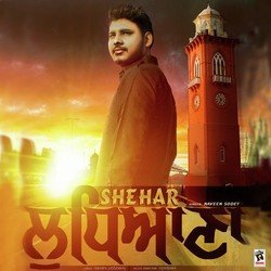 Shehar Ludhiana-QCUyRjxheHY