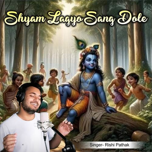 Shyam Lagyo Sang Dole