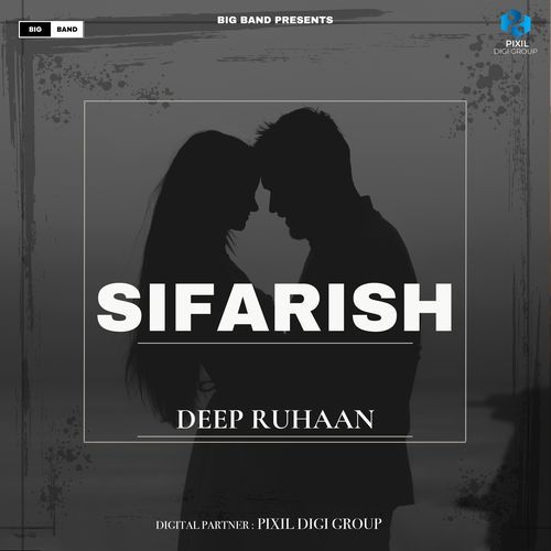 Sifarish