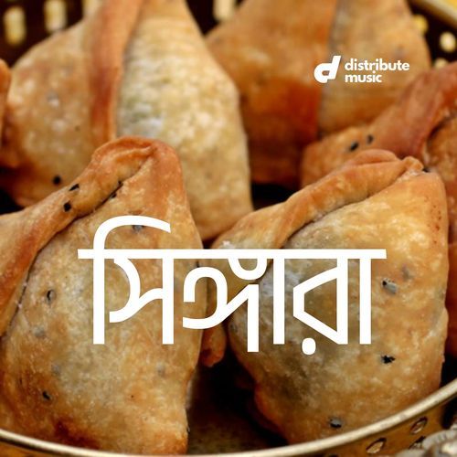 Singara