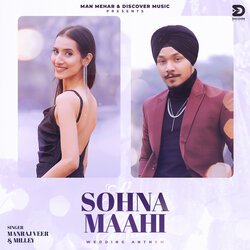 Sohna Maahi-SVsAQxUHUHo