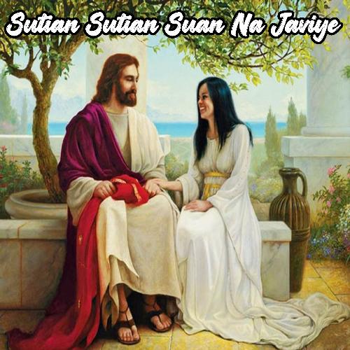 Sutian Sutian Suan Na Javiye