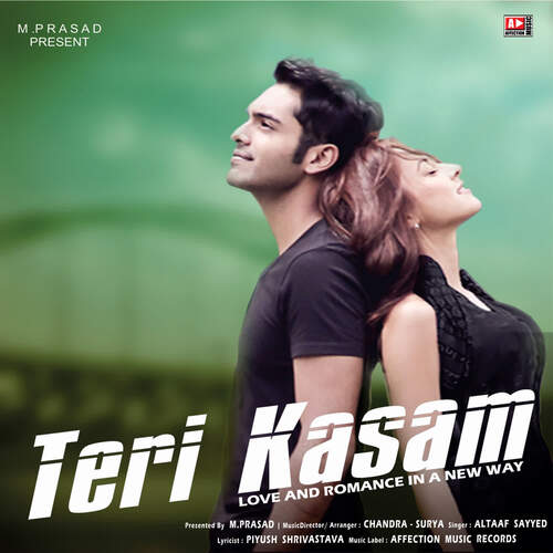 TERI KASAM