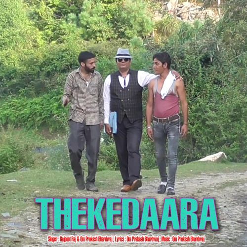 THEKEDAARA