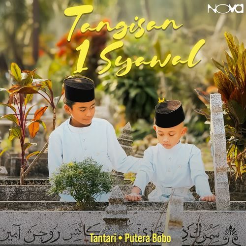Tangisan 1 Syawal