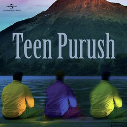 Padma Golap Chilo Bane (Teen Purush / Soundtrack Version)-Az8SSQBZAUM