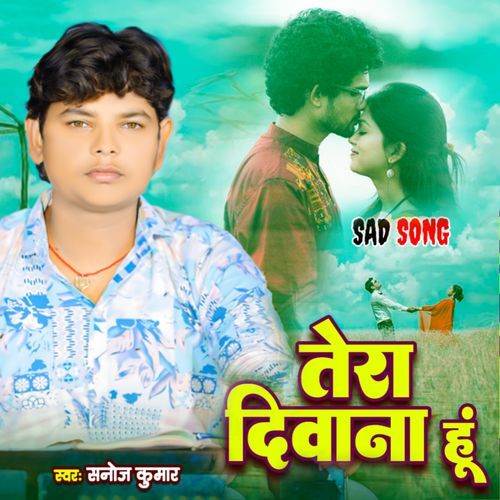 Tera Diwana Hu