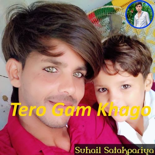 Tero Gam Khago