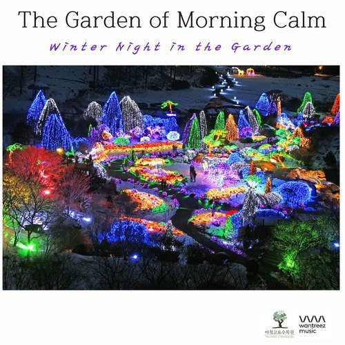 The Garden of MorningCalm 'Winter Night in the Garden'