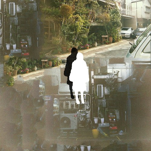 P  a  s  t   L  i  f  e   R  e  g  r  e  s  s  i  o  n cover art