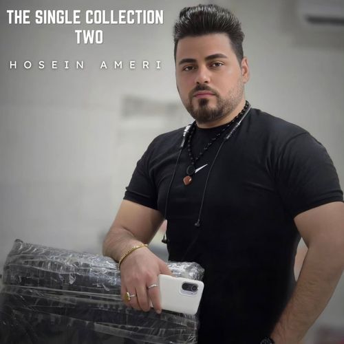 Farhad cover art
