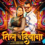 Til Pe Deewana