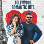 Adhento Gaani Vunnapaatuga