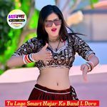 Tu Lage Smart Najar Ko Band L Doro