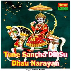 Tune Sancha Dil Su Dhau Narayan-GQAxSxkATVI