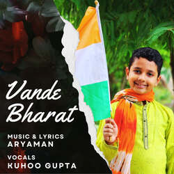 Vande Bharat-HQIiewwFYFY