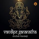 Vandipe Gananatha