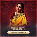 Vanna Mayil