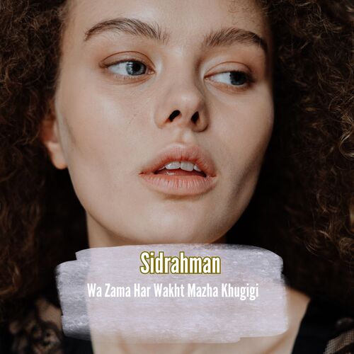 Wa Zama Har Wakht Mazha Khugigi