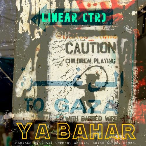 Ya Bahar (Ohxala Remix)