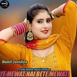 Ye Mewat Hai Bete Mewati-Rl8hYDt5TVI