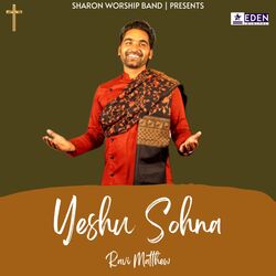 Yeshu Sohna-RwoGeT9XQFc