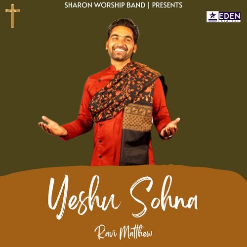 Yeshu Sohna