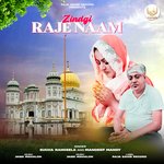 Zindgi Raje Naam