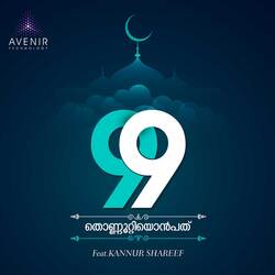 99 (feat. Kannur Shareef)-CD0nRitmBl0