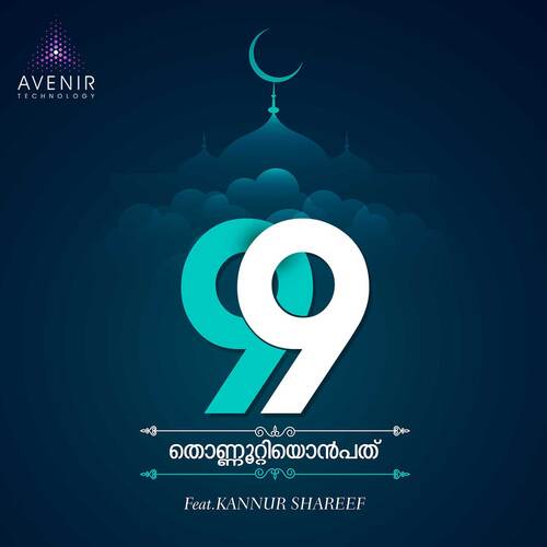 99 (feat. Kannur Shareef)