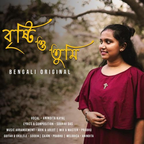 Aakash meghe dhekee (bristi o tumi )