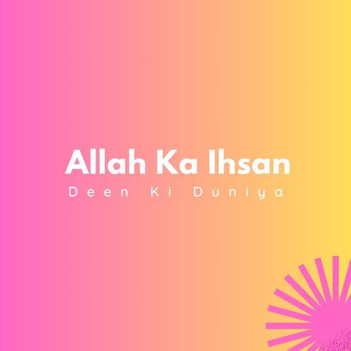 Biviyan Ki Taadad cover art