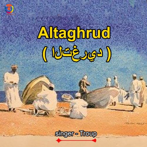 Altaghrud