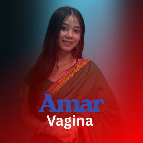 Amar Vagina