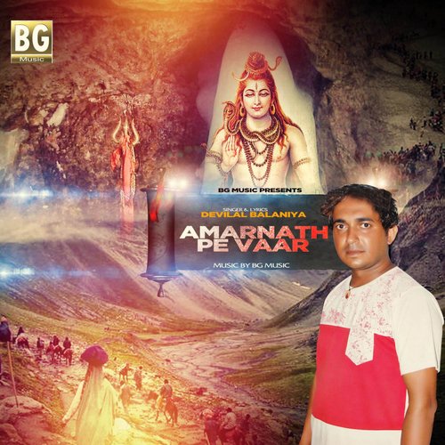 Amarnath Pe Vaar