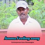 Amma Feeling Song